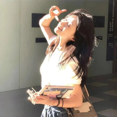 不要先生与好的女士